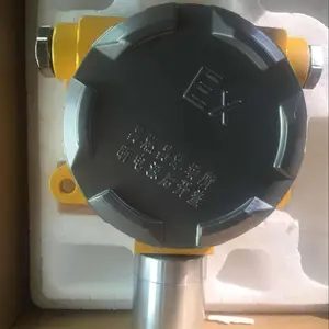 浙江山东调漆房在线油漆浓度报警器ARD320