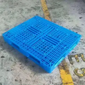 ���������������� ����ƽ�������1200*1000 �ⷿ�ִ��豸