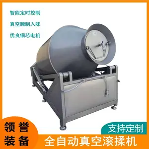 ���� ȫ�Զ���չ���� GR001�����������Ƽӹ��豸