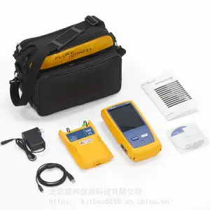 福禄克 OptiFiberPro 光纤认证仪