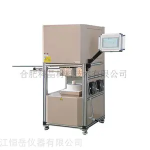 �ƾ� ���������� 1700�������ʽ¯��36L) KSL-1700X-A4-CP