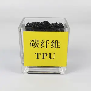 碳纤维TPU 碳纤维增强TPU 运动鞋中底专用TPU 碳纤维导电TPU