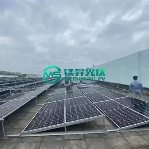 承接太阳能发电联系方式