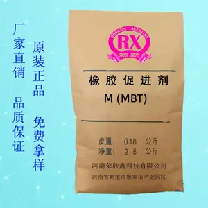 149-30-4�����δٽ���MBT-80����������M�����ȶ��Ż�����