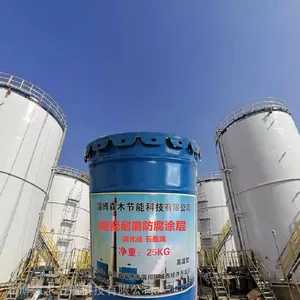 �ܵ��ڳ��޲��մ��� ɭľ���� SM���������� ������ĥ�͸�Ϳ��