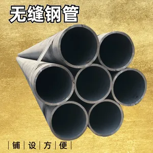 ��ʢ��¡ S45C�޷�ֹ� 30*7 ʯ�ʹ�����