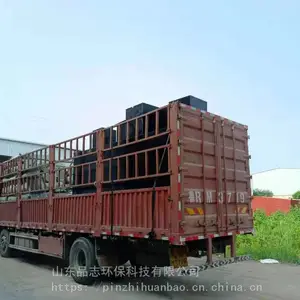 һ�廯ҽԺ��ˮ���������豸 ����ʽ��ˮ�����豸