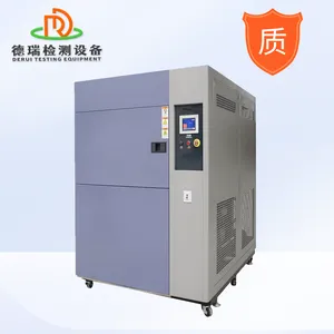 DR-H203�����������̼���������ȳ��������