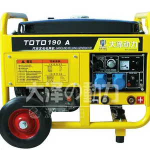 ������ 190A ���ͷ��纸��һ���/��Яʽ����纸��