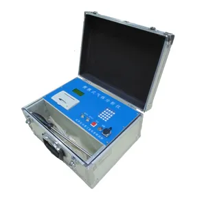 Portable Gas2000 Analyzer便携式空气质量检测仪(气体快速分析)