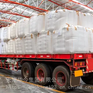 2025Package For Food,feed,chemical pp woven bag
