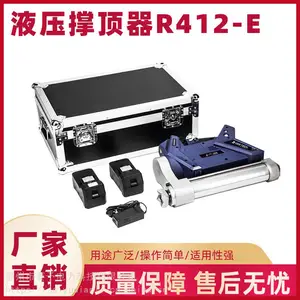 ����R412-E������Ԯ���˵綯˫���Ŷ���Һѹ֧�ųŶ��豸