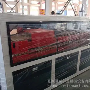 PVC板材牵引机,板材牵引机,张家港板材牵引机,PVC板材辅机