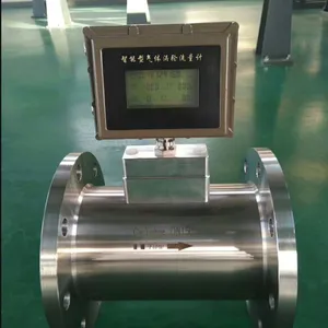 �⹤ҵ��������ʹ�õ������ƣ���������������LWQ-80�����ȸ�