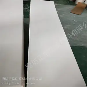 �͸�ʴ�ڰ�ɫPTFE�岻ճ�� ���е�̼ӹ� 5mm�� PTFE��������