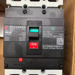 �� �쿪���ܿǶ�·��CM3-100H/3300 3��CM3-100C/4300B 4��˳�����