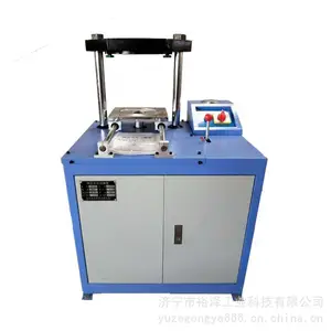 电动脱模器 YT-30吨TLD-141抗渗多功能电动液压脱模一体机