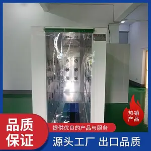 AGV������������� ����Χȫ�� ȫ���ӵ� ������������