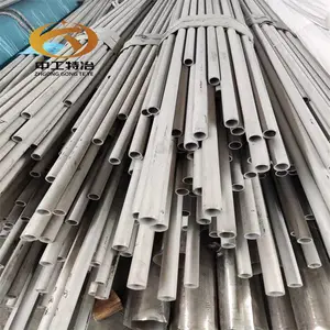 ���� UNS S32205�ܲ� ���� S32205/S31803�޷�ֹ� ֧�ֹ������