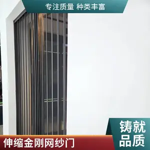 ��������۵�����ɴ�� ������۵�����ɴ�ŷ��÷���ͨ��