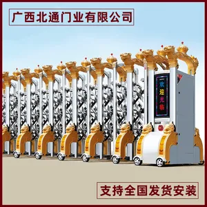 ��������ֵ綯�����綯�� ���Ͻ�綯������ ȫ�����Ű�װ