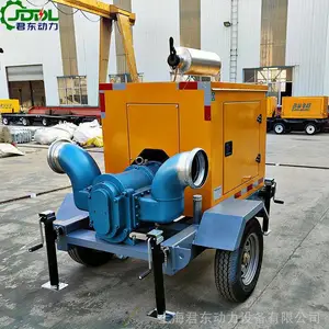 君东动力移动式凸轮转子泵车 500立方大流量防汛排涝柴油机水泵
