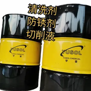 SMT������ϴ�� PCBA��·������������ȥ����Ʒ�ʺ�