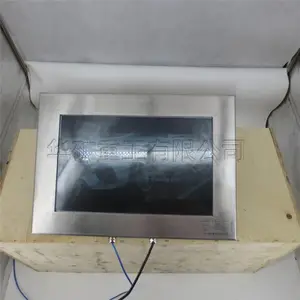 厂家现货防爆显示器 矿用防爆电脑显示器 YHJ-171防爆显示器