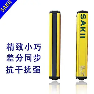 �Զ����ӻ���ȫ��դ-����С�͹�籣��װ��