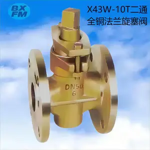 ��ϣ��Ӧ ��ͭ�ֶ������ƿ���ʽ������ ��ͨ���Ź����ȫ