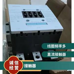 ��Ʒ �����ӽ����Ӵ���3RT5056-6AP36 ��ֱ��220V ����185A