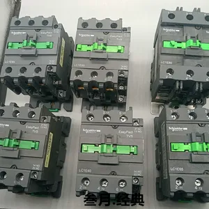 ʩ�͵½����Ӵ���LC1N2510Q5N ����1NC 1NO ��ѹAC220V Ƶ��50Hz