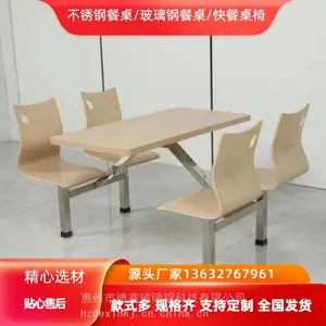 ����̩�Ϲ���Ա�������ò�����ʽ�ϵ»�������β���ֲ�����