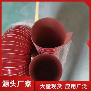 ��ɫ�轺�����ų��ͨ������ ��˿�����ܸ��·��