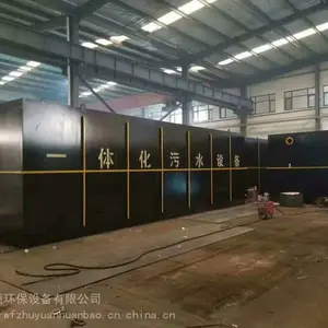 ҽԺ��ˮ�޳������豸����ŷ�-��Դ