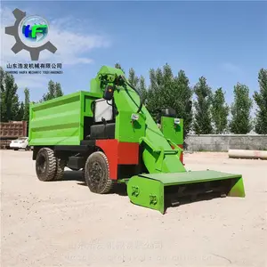 ����490ţ����೵ ��ֳ����������೵ ��ţ����Զ�������