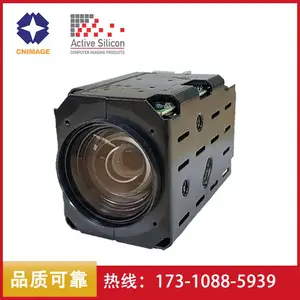 Active Silicon Harrierϵ��23���Զ��佹IP 4K���幤ҵ�����о