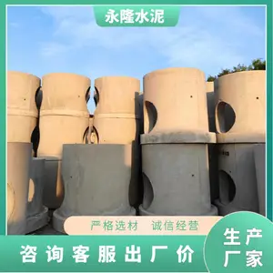 佛山水泥检查井 方形混凝土检查井预制钢筋砼井座 规格齐全