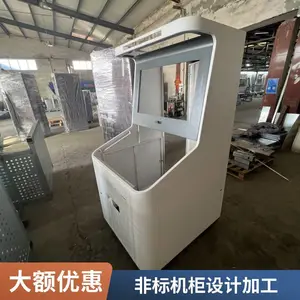�����и�Ǳ겻����ӽ�ӹ� ���Ӽ��������Ͳ��ͼ����