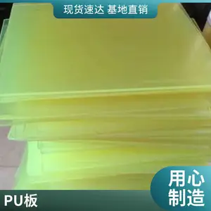 ���ܶ�pu�� �۰���ţ��� �����²��� ���𻺳�۰����� ��������