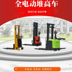 铁岭二手叉车回收,电动堆高车使用-沈阳兴隆瑞