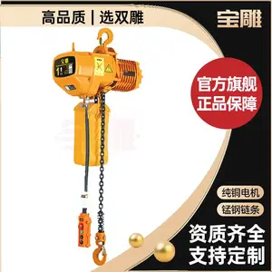 �����ƻ����綯��« HHBB�� ��Ч���� ������ù�������1��2��3��