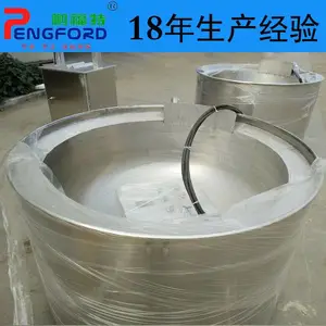 PFTȫ�Զ�������ͷ�� ��ͷȥë�� �����豸 ������