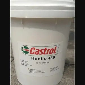 ��ʵ��Castrol Tribol CH 1430��������ϳɸ���������18��