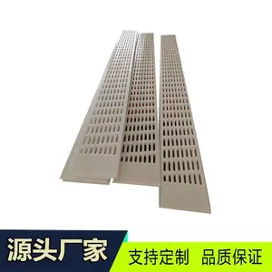 聚乙烯地沟盖板 UHMWPE 高分子排水沟盖板 耐腐防滑 UPE 沟盖板定制
