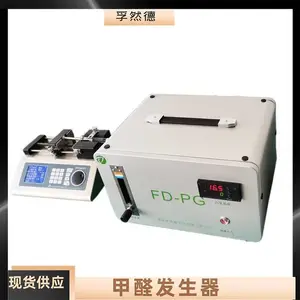 实验模拟甲醛VOC发生器汽化结构汽化载气通实验舱