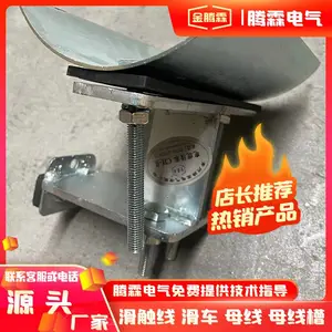 厂家批发 CH型钢多种类型 来图定制 移动方便 操作灵活 噪音小