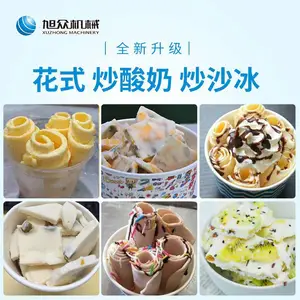 ���ó����̻���ʽ�����̳���ɳ���������๦��ҹ����ʳ�ǳ�����