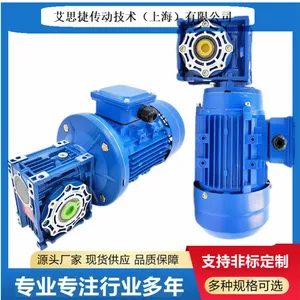 ���Ͻ���ٻ� RV075-40-Y0.75KW-4P�����ϸ˼��ٻ� ��˼��