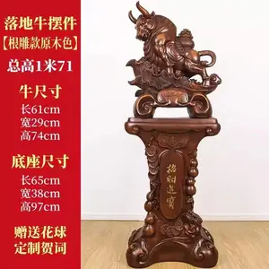 树脂工艺品摆件开业乔迁装饰礼品办公室大堂周年庆落地装饰品